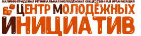 Главная